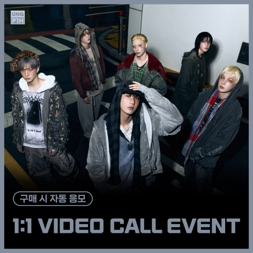 [3/13 1:1 VIDEO CALL EVENT] P1Harmony - MINI 9TH [UNIQUE] (Photobook Ver.) (随机)