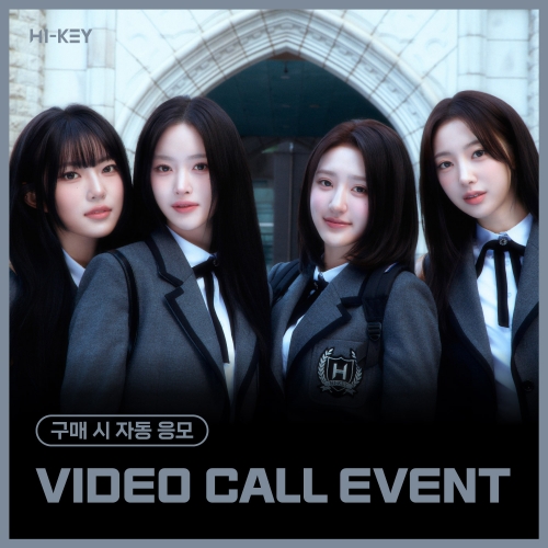 [3/21 VIDEO CALL EVENT] 하이키 (H1-KEY) - LOVECHAPTER (랜덤)