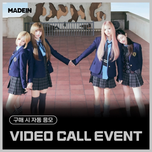 [3/15 VIDEO CALL EVENT] MADEIN (메이딘) - Girl Meets Boy (Jewel ver.)