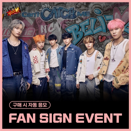 [3/14 FAN SIGN EVENT] 엔카이브 (NCHIVE) - 2nd Single Album [BELIEVE] (EVER VER.) (랜덤)