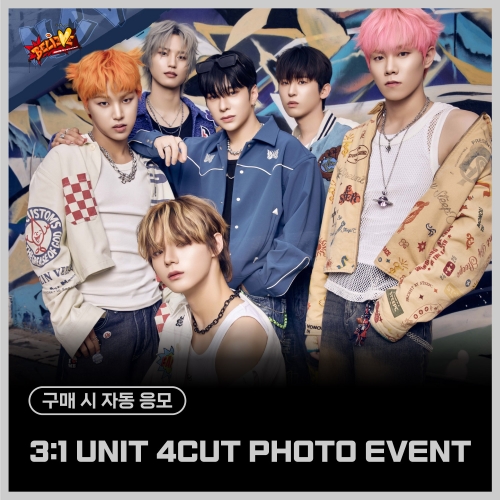 [3/15 3:1 UNIT 4CUT PHOTO EVENT] 엔카이브 (NCHIVE) - 2nd Single Album [BELIEVE] (EVER VER.) (랜덤)