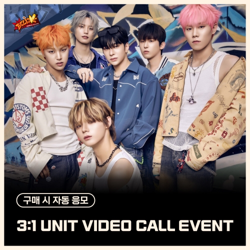 [3/15 3:1 UNIT VIDEO CALL EVENT] 엔카이브 (NCHIVE) - 2nd Single Album [BELIEVE] (EVER VER.) (랜덤)