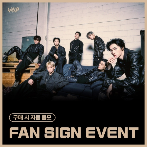 [3/28 FAN SIGN EVENT] WHIB (휘브) - The 1st Mini Album : ROCK THE NATION (랜덤)