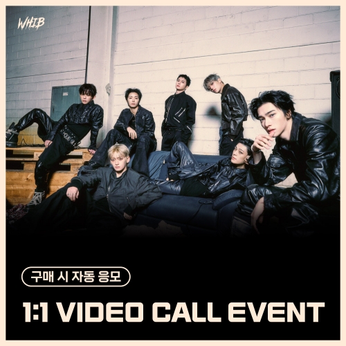 [3/28 1:1 VIDEO CALL EVENT] WHIB (휘브) - The 1st Mini Album : ROCK THE NATION (随机)