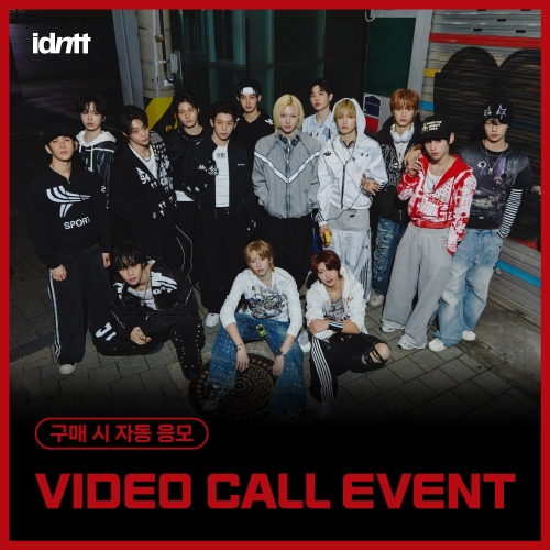 [4/2 1:1 VIDEO CALL EVENT] idntt - MINI [yesweare] (Objekt Music Album ver.)