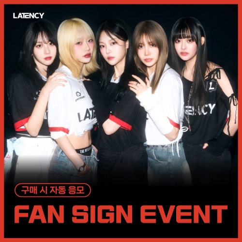 [3/29 FAN SIGN EVENT] LATENCY - 1st MiNi ALBUM [LATE O’ CLOCK] (SLEEVE VER.)