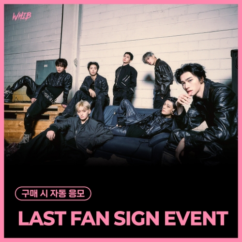 [4/4 LAST FAN SIGN EVENT] WHIB - The 1st Mini Album : ROCK THE NATION (随机)