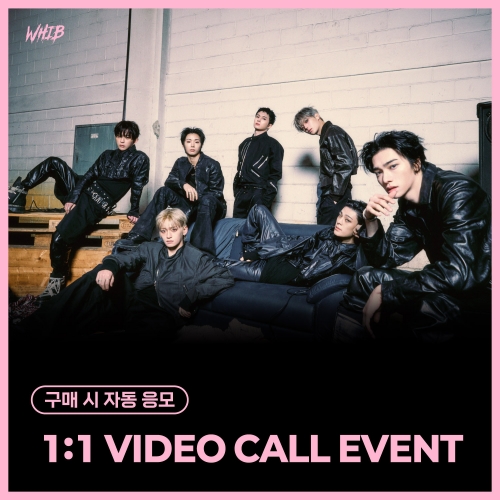[4/4 1:1 VIDEO CALL EVENT] WHIB - The 1st Mini Album : ROCK THE NATION (随机)