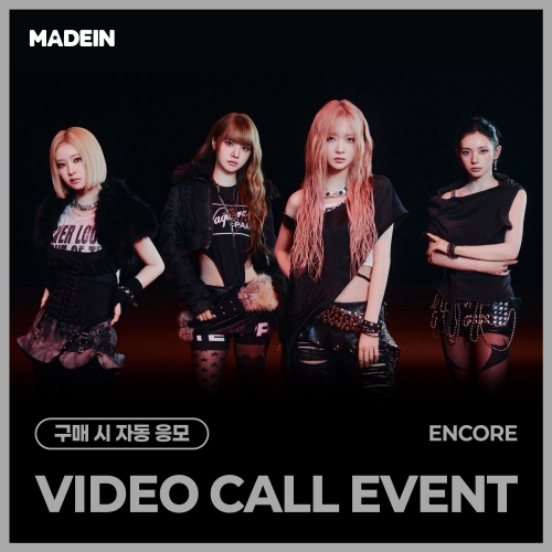 [4/5 VIDEO CALL EVENT] MADEIN - Girl Meets Boy (Jewel ver.)