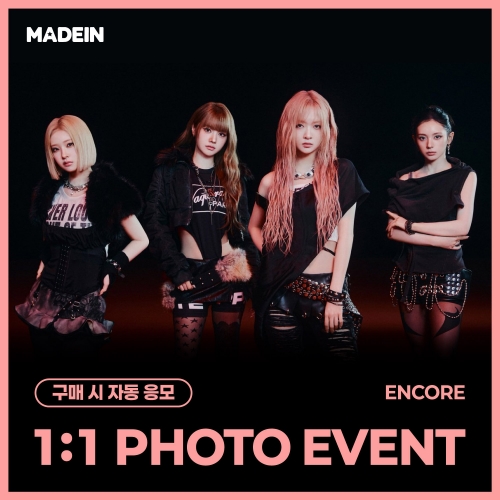 [4/5 1:1 PHOTO EVENT] MADEIN - Girl Meets Boy (Jewel ver.)