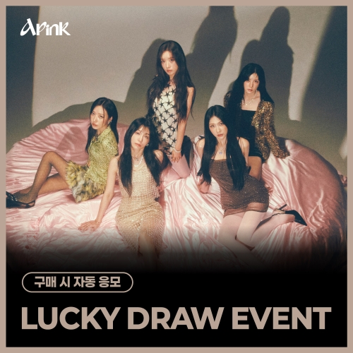 [LUCKY DRAW EVENT] 에이핑크 (Apink) - 11th Mini Album [RE : LOVE] (랜덤)