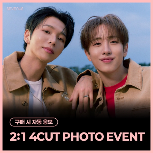 [4/10 2:1 4CUT PHOTO EVENT] 세븐어스 (SEVENUS) - 3rd mini album [WHITE FALL] (랜덤)