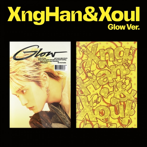 [세트/앨범2종] XngHan&Xoul - 미니 1집 [Glow] (Glow Ver.)