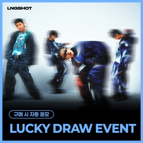[LUCKY DRAW EVENT] 롱샷(LNGSHOT) - EP [SHOT CALLERS] (Standard Ver.)