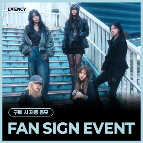 [4/11 FAN SIGN EVENT] LATENCY - 1st MiNi ALBUM [LATE O’ CLOCK] (SLEEVE VER.)