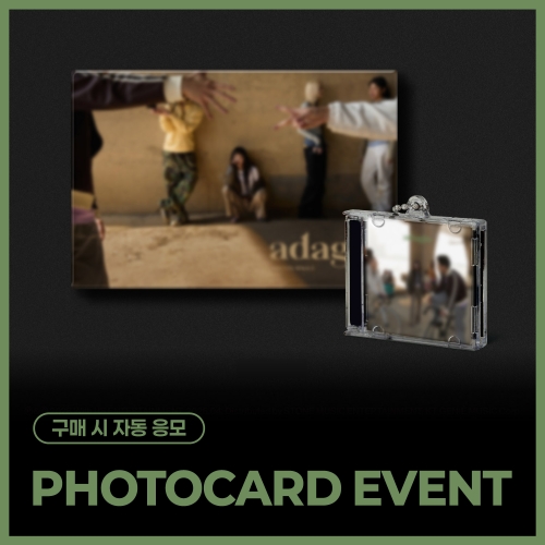 [PHOTOCARD EVENT] 휘인 (Whee In) - adagio [Postlude ver.]