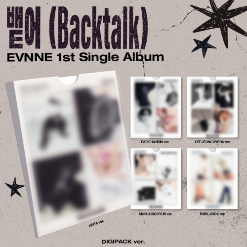 [세트/앨범5종]이븐 (EVNNE) - 1st Single Album [뱉어 (Backtalk)] (DIGIPACK ver.)