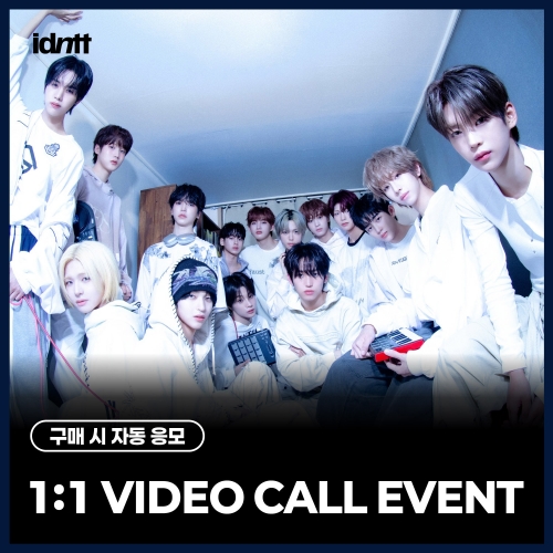 [4/17 1:1 VIDEO CALL EVENT] idntt - 미니 [yesweare] (Objekt Music Album ver.)