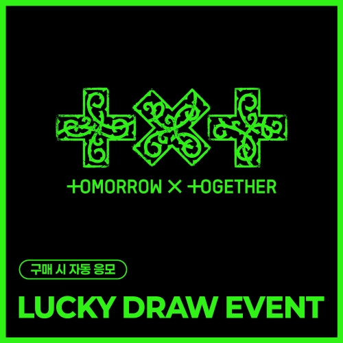 [LUCKY DRAW EVENT] 투모로우바이투게더 (TXT) - TOMORROW X TOGETHER 7TH YEAR: 가시덤불에 잠시 바람이 멈췄을 때(THORN Ver.)