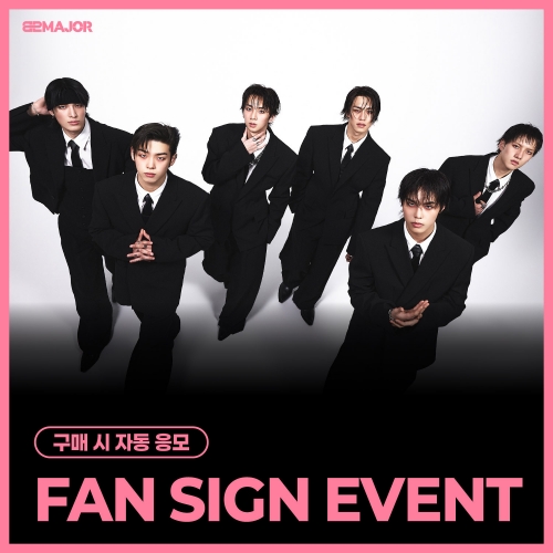 [5/7 FAN SIGN EVENT] 82MAJOR - 5TH MINI ALBUM [FEELM] (PHOTOBOOK ver.)