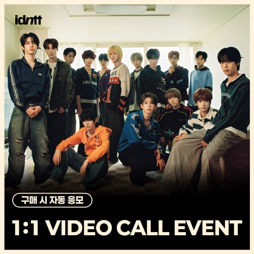 [4/23 1:1 VIDEO CALL EVENT] idntt - 미니 [yesweare] (Objekt Music Album ver.)