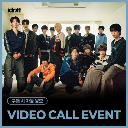 [4/23 VIDEO CALL EVENT] idntt - 미니 [yesweare] (Objekt Music Album ver.)