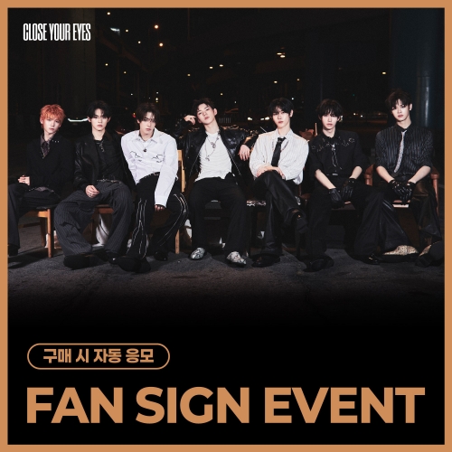 [5/1 FAN SIGN EVENT] CLOSE YOUR EYES - The 3rd Mini Album [blackout] (ticket ver.)