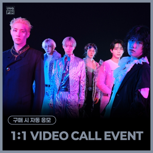 [4/29 1:1 VIDEO CALL EVENT] P1Harmony - 9TH MINI [UNIQUE] (Photobook Ver.) (随机)
