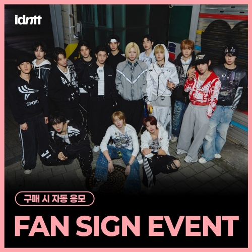 [5/8 FAN SIGN EVENT] idntt (아이덴티티) - 미니 [yesweare] (Objekt Music Album ver.)