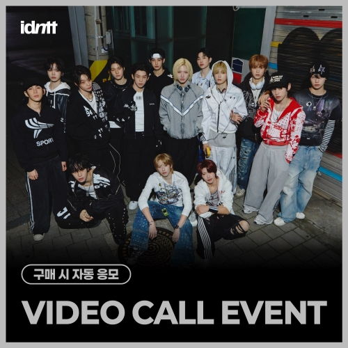 [5/8 VIDEO CALL EVENT] idntt (아이덴티티) - 미니 [yesweare] (Objekt Music Album ver.)