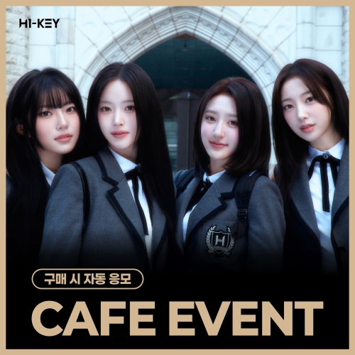 [5/9 CAFE EVENT] H1-KEY - LOVECHAPTER (随机)