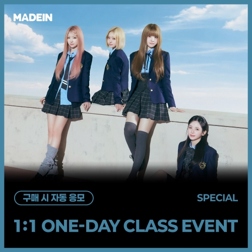 [5/5 1:1 ONE-DAY CLASS EVENT] MADEIN (메이딘) - Girl Meets Boy (Jewel ver.)