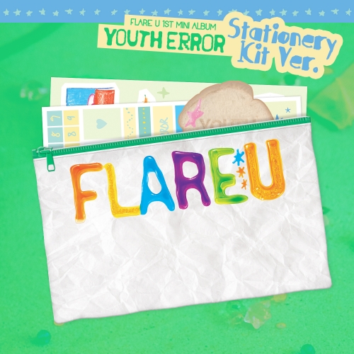 FLARE U (플레어 유) 1st Mini Album [YOUTH ERROR] (Stationery Kit Ver.)