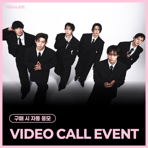 [5/29 VIDEO CALL EVENT] 82MAJOR(82메이저) - 5TH MINI ALBUM [FEELM] (PHOTOBOOK ver.)