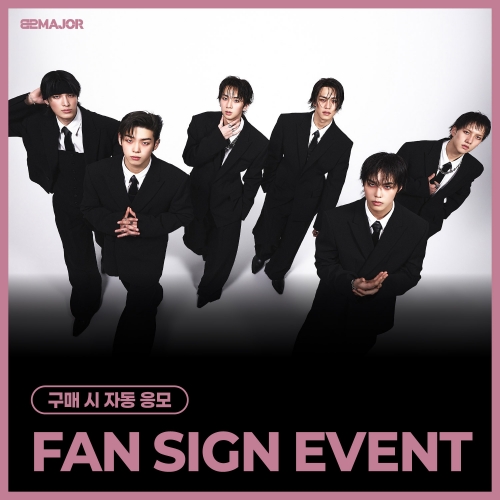 [5/29 FAN SIGN EVENT] 82MAJOR(82메이저) - 5TH MINI ALBUM [FEELM] (PHOTOBOOK ver.)