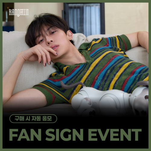 [5/15 FAN SIGN EVENT] 강민 (KANGMIN) - 1st Single Album [Free Falling] (Photobook Ver.)