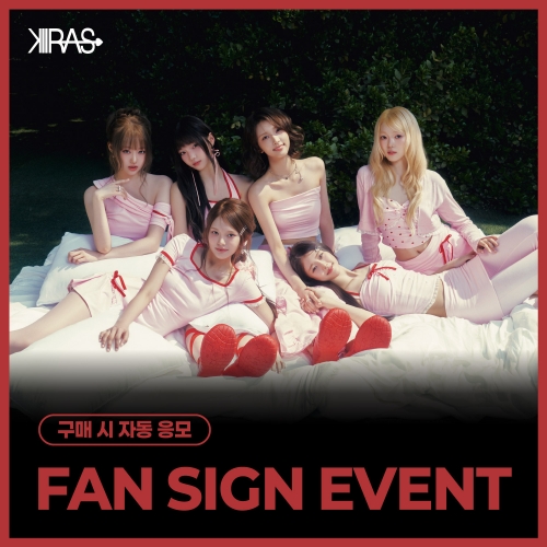[5/9 FAN SIGN EVENT] KIIRAS  - Single 2nd [TA TA] (EVER Ver.)