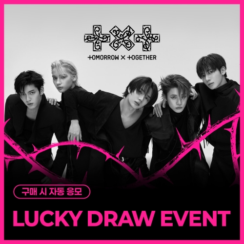 [LUCKY DRAW EVENT] 투모로우바이투게더 (TXT) - TOMORROW X TOGETHER 7TH YEAR: 가시덤불에 잠시 바람이 멈췄을 때