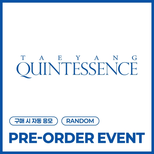 [PRE-ORDER EVENT] 태양 (TAEYANG) - QUINTESSENCE (랜덤)
