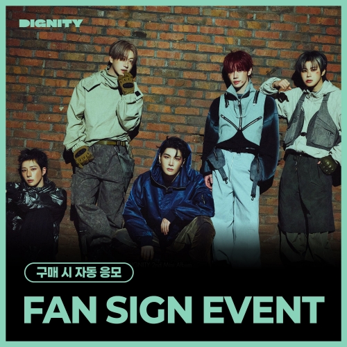 [5/17 FAN SIGN EVENT] 디그니티 (DIGNITY) - 2nd mini [POINT BLANK] (随机)
