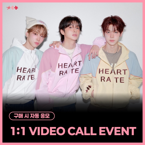 [5/21 1:1 VIDEO CALL EVENT] 차동협(ChaDongHyeop) - 싱글1집 [두근대] (QR VER.)