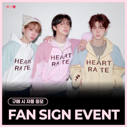 [5/21 FAN SIGN EVENT] ChaDongHyeop - 1st Single Album [두근대] (QR VER.)