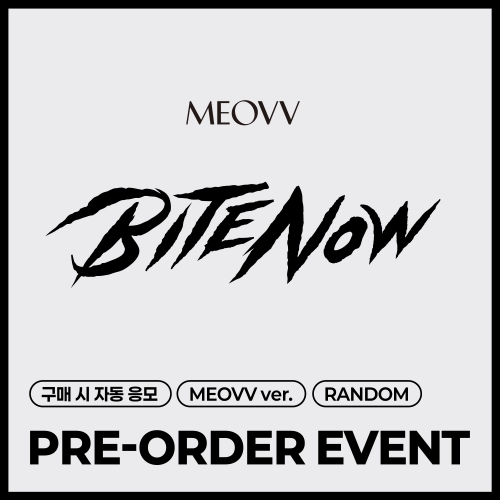 [PRE-ORDER EVENT] MEOVV THE 2nd EP ALBUM [BITE NOW] MEOVV ver. (랜덤)