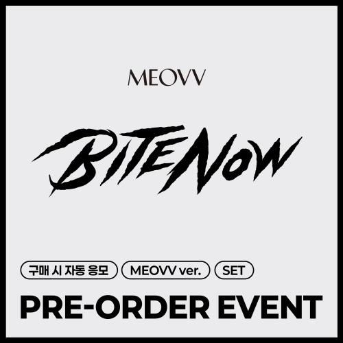 [PRE-ORDER EVENT / SET] MEOVV THE 2nd EP ALBUM [BITE NOW] MEOVV ver.