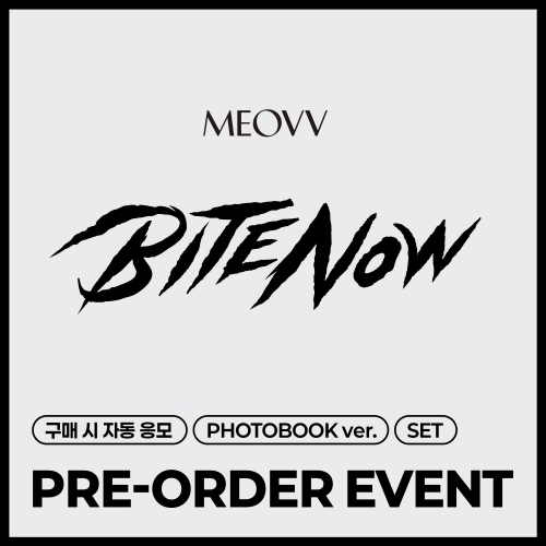 [PRE-ORDER EVENT / SET] MEOVV THE 2nd EP ALBUM [BITE NOW] PHOTOBOOK ver.