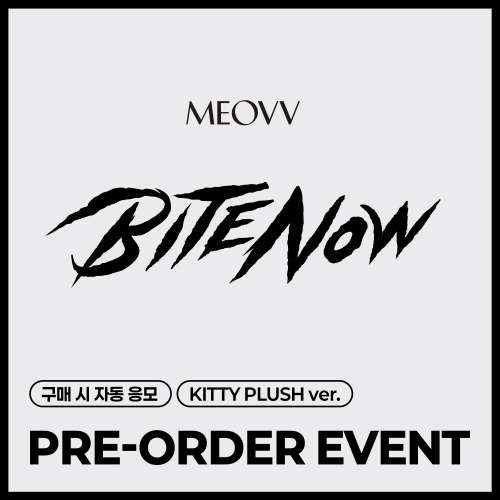 [PRE-ORDER EVENT] MEOVV THE 2nd EP ALBUM [BITE NOW] KITTY PLUSH ver.