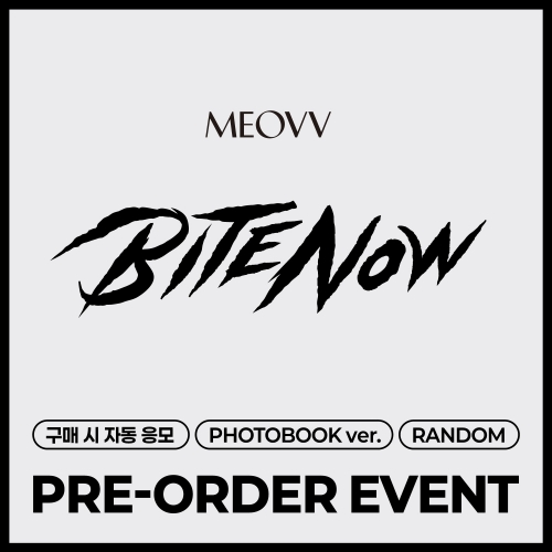 [PRE-ORDER EVENT] MEOVV THE 2nd EP ALBUM [BITE NOW] PHOTOBOOK ver. (随机)
