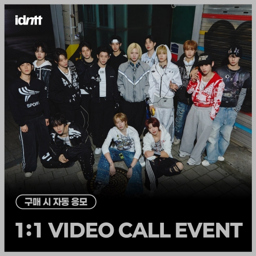 [5/22 1:1 VIDEO CALL EVENT] idntt - MINI [yesweare] (Objekt Music Album ver.)