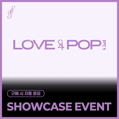 [SHOWCASE EVENT] tripleS [LOVE&POP] pt.1 (Objekt Music Album)