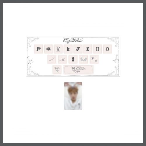 박지훈 (PARK JI HOON)_03. 키보드 스티커_2026 FANCON [RE:FLECT] MD